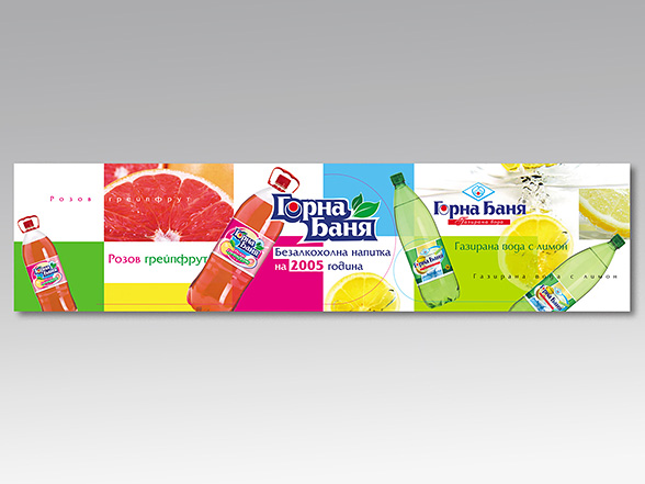Design project and prepress of an advertising stand for a specialized trade expo - presentation of Gorna Bania carbonated soft drinks.