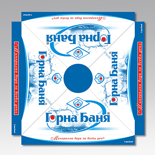 Design solutions and prepress of advertising umbrellas, Gorna Bania mineral water.