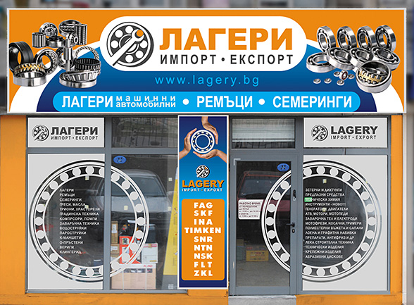 Graphic design, prepress, printing and installation of advertising showcases for shops, selling: ball bearings, throngs and semerings.