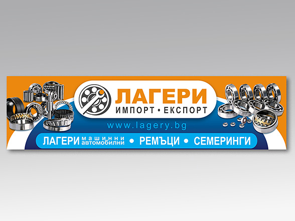 Graphic design, prepress, printing and installation of advertising showcases for shops, selling: ball bearings, throngs and semerings.