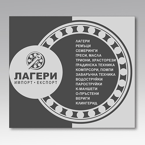 Graphic design, prepress, printing and installation of advertising showcases for shops, selling: ball bearings, throngs and semerings.