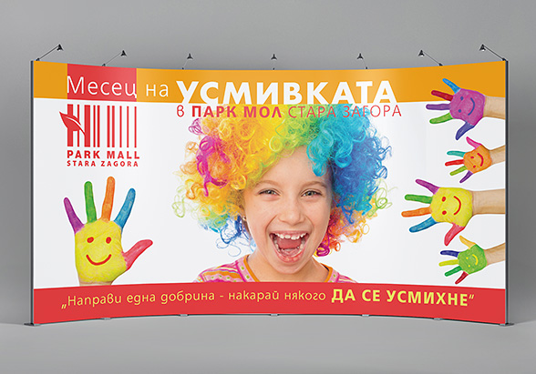 ������ ��������� � ����������� ���������� �� �������� ����� �� ������ �� ��������� � ���� ��� - ����� ������� - �� ��� �����.