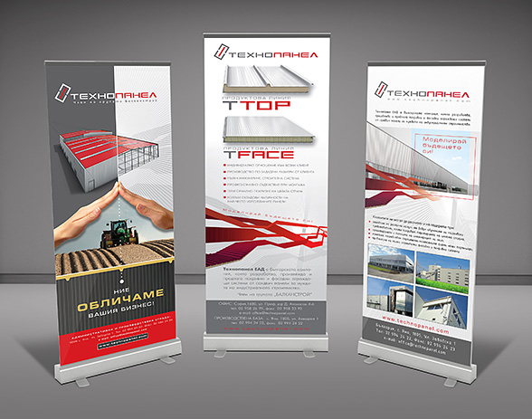 Graphic design solutions and prepress of advertising product banners for different trade shows, Technopanel
