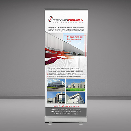 Graphic design solutions and prepress of advertising product banners for different trade shows, Technopanel
