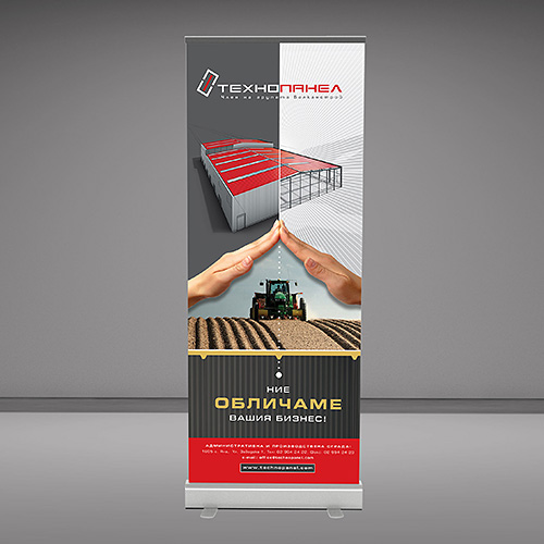 Graphic design solutions and prepress of advertising product banners for different trade shows, Technopanel