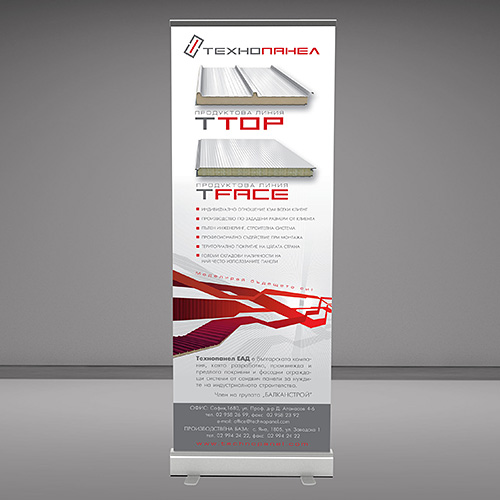 Graphic design solutions and prepress of advertising product banners for different trade shows, Technopanel