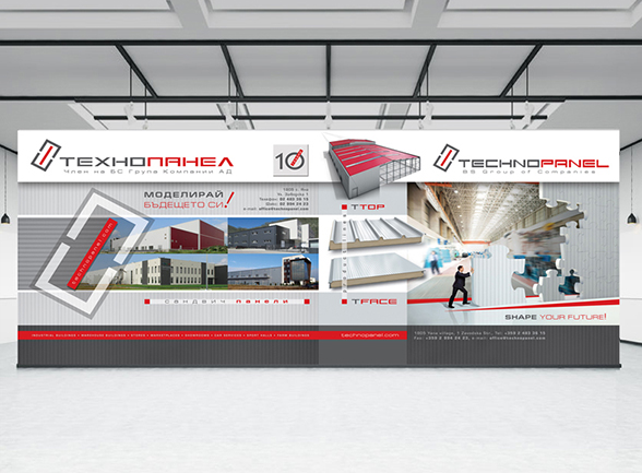 Graphic design and prepress of �n advertising wall for an exposition stand with dimension 6�2,4 m.