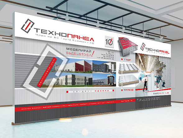 Graphic design and prepress of �n advertising wall for an exposition stand with dimension 6�2,4 m.