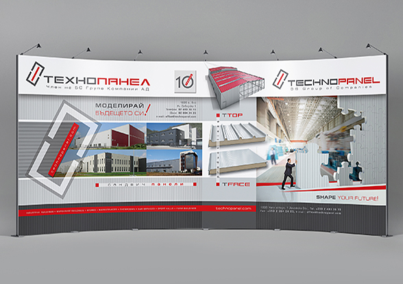 Graphic design and prepress of �n advertising wall for an exposition stand with dimension 6�2,4 m.