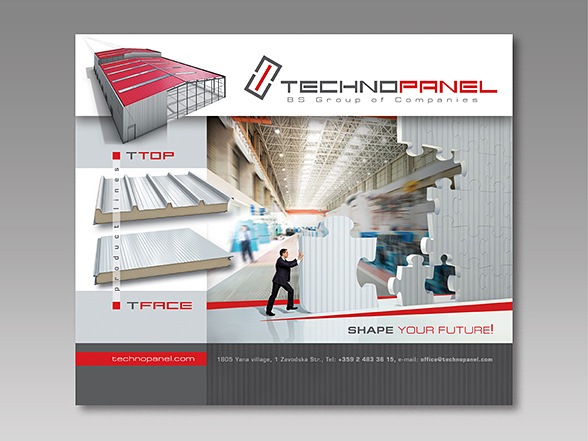 Graphic design and prepress of �n advertising wall for an exposition stand with dimension 6�2,4 m.