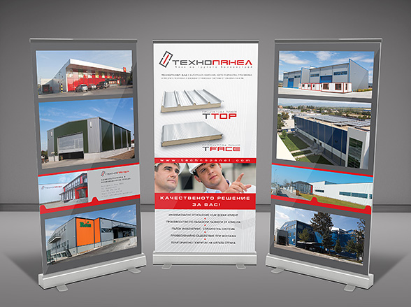 Graphic design, prepress and printing of a system of 3 advertising panels and banners for exhibition stands in the construction industry, Technopanel