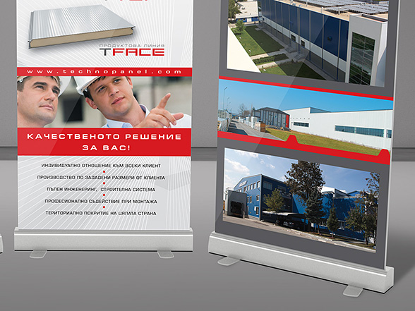 Graphic design, prepress and printing of a system of 3 advertising panels and banners for exhibition stands in the construction industry, Technopanel