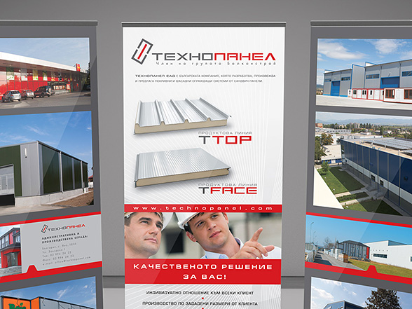 Graphic design, prepress and printing of a system of 3 advertising panels and banners for exhibition stands in the construction industry, Technopanel