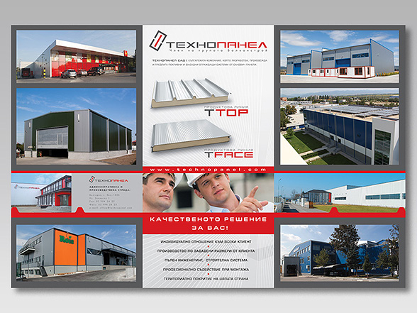 Graphic design, prepress and printing of a system of 3 advertising panels and banners for exhibition stands in the construction industry, Technopanel
