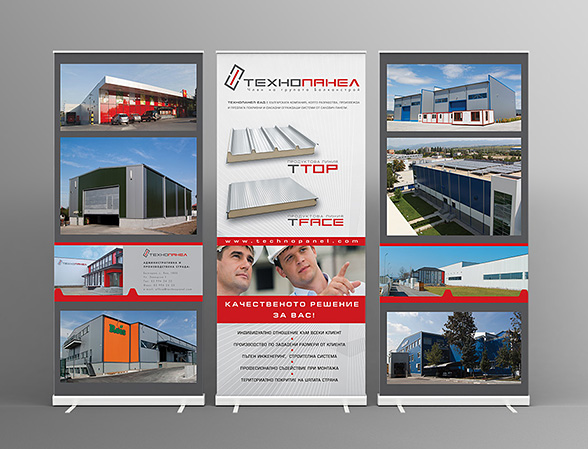 Graphic design, prepress and printing of a system of 3 advertising panels and banners for exhibition stands in the construction industry, Technopanel